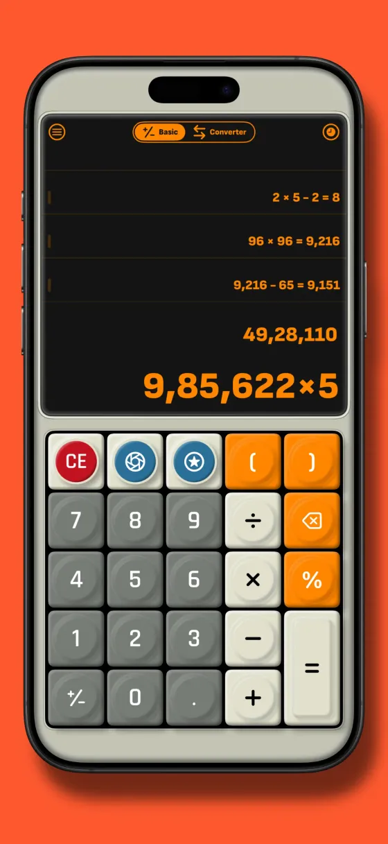 App Feature View 1