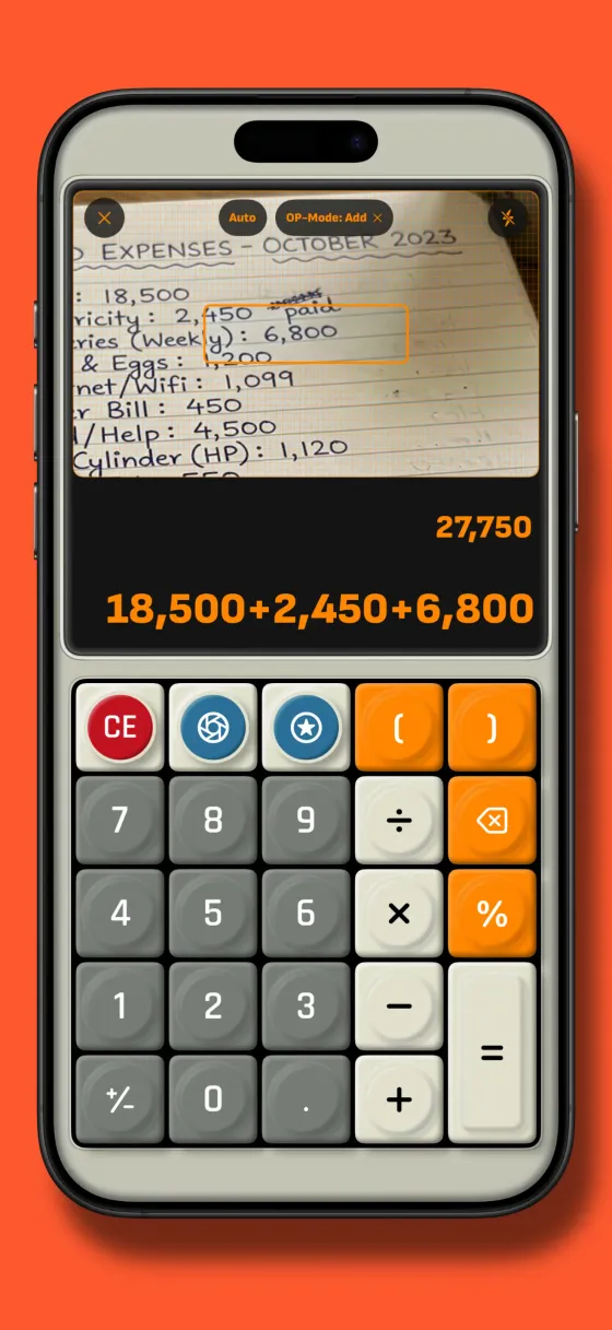 App Feature View 3